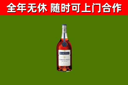 镇江回收蓝带洋酒
